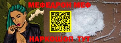 кокаин VHQ Кунгур