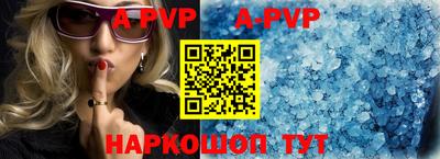 героин Кумертау