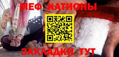 MDMA Ликино-Дулёво