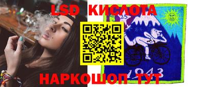 героин Кумертау