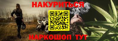 героин Кумертау