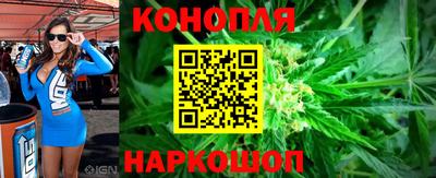 героин Кумертау