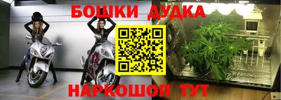 кокаин VHQ Кунгур