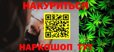 кокаин VHQ Кунгур