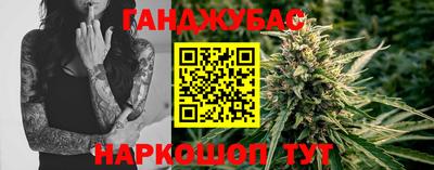меф Кулебаки