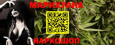 героин Кумертау