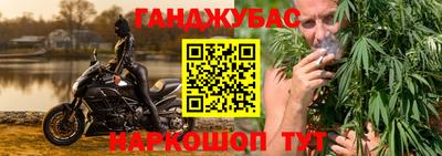 кокаин VHQ Кунгур
