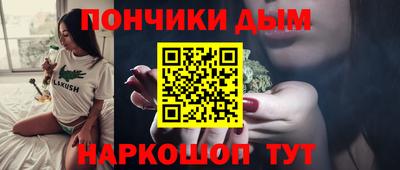 героин Кумертау