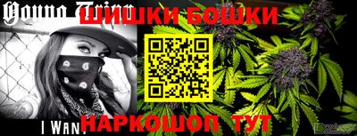 меф Кулебаки