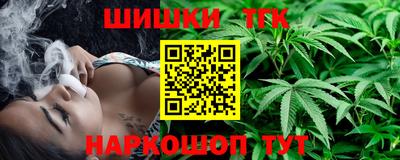 героин Кумертау