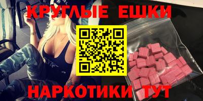 героин Кумертау