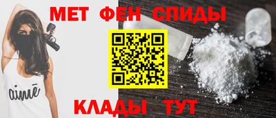 кокаин VHQ Кунгур