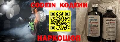 кокаин VHQ Кунгур