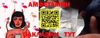 кокаин VHQ Кунгур