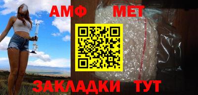 кокаин VHQ Кунгур