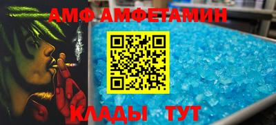 кокаин VHQ Кунгур