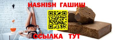MDMA Ликино-Дулёво