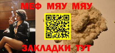 героин Кумертау